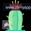 乐鱼体育 logo