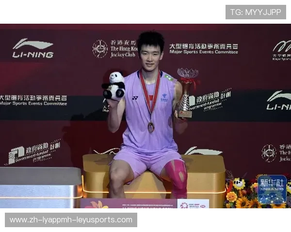 羽毛球香港赛 男单 羽毛球香港赛 男单