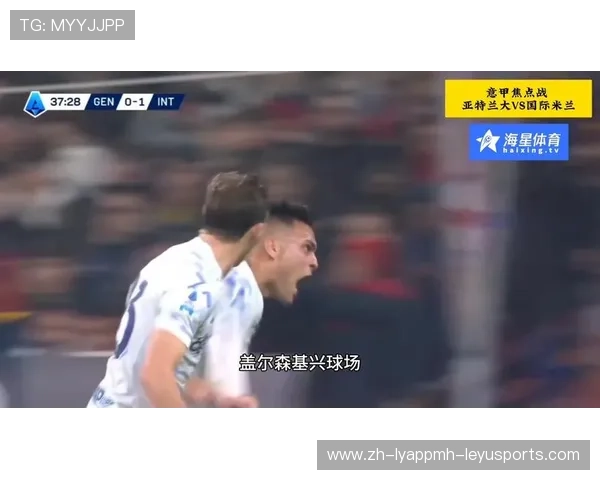 黑马异军突起亚特兰大全胜晋级意甲创历史辉煌