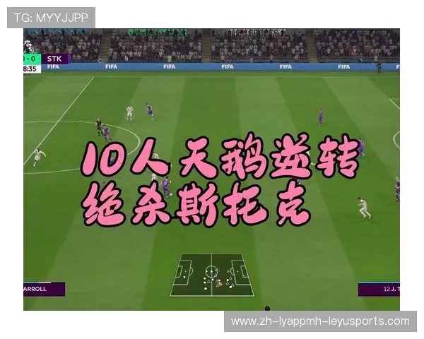 英超斯旺西球队主场名称与历史沿革资料