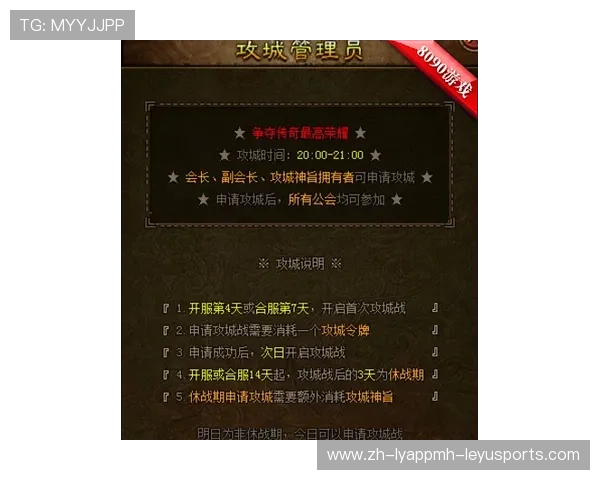 决战星期四懂球帝FC对阵小月河FC关键三分争夺战一触即发